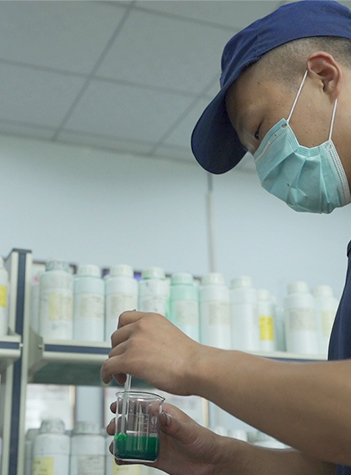 Công ty TNHH Công nghệ Dệt Tanh Tianhong, Ltd.