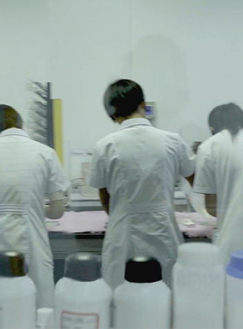 Công ty TNHH Công nghệ Dệt Tanh Tianhong, Ltd.