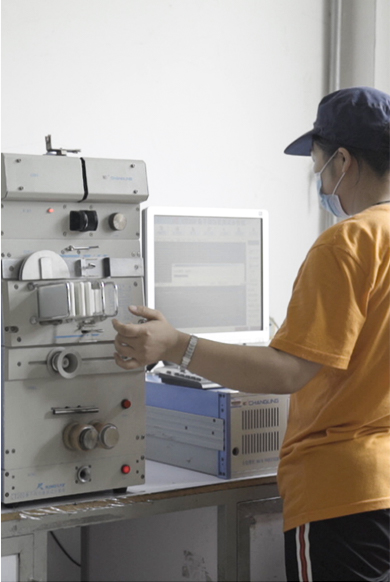 Công ty TNHH Công nghệ Dệt Tanh Tianhong, Ltd.