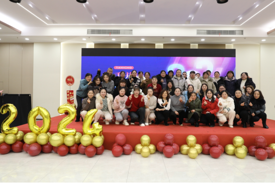 Công ty TNHH Công nghệ Dệt Tanh Tianhong, Ltd.