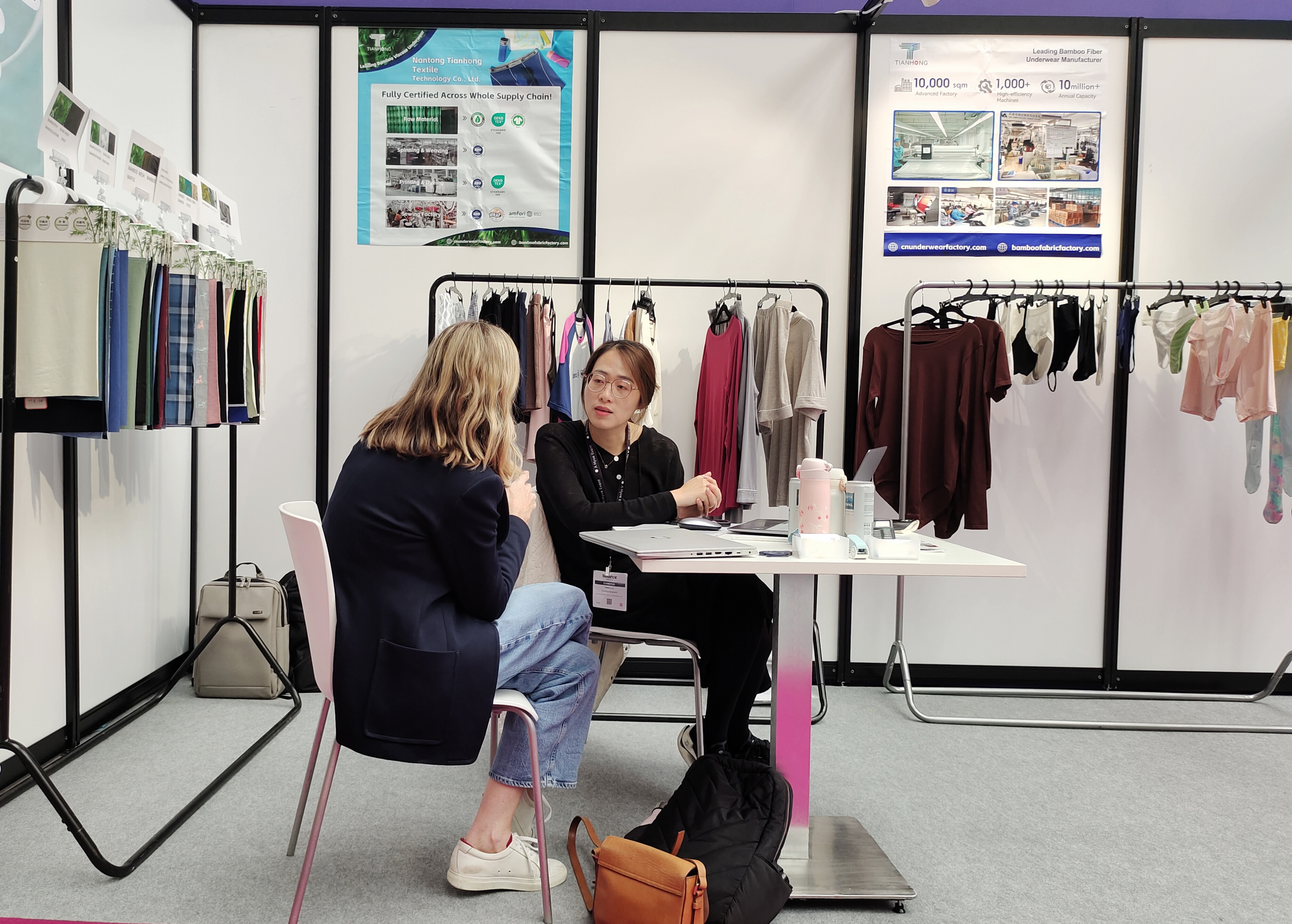 Công ty TNHH Công nghệ Dệt Tanh Tianhong, Ltd.