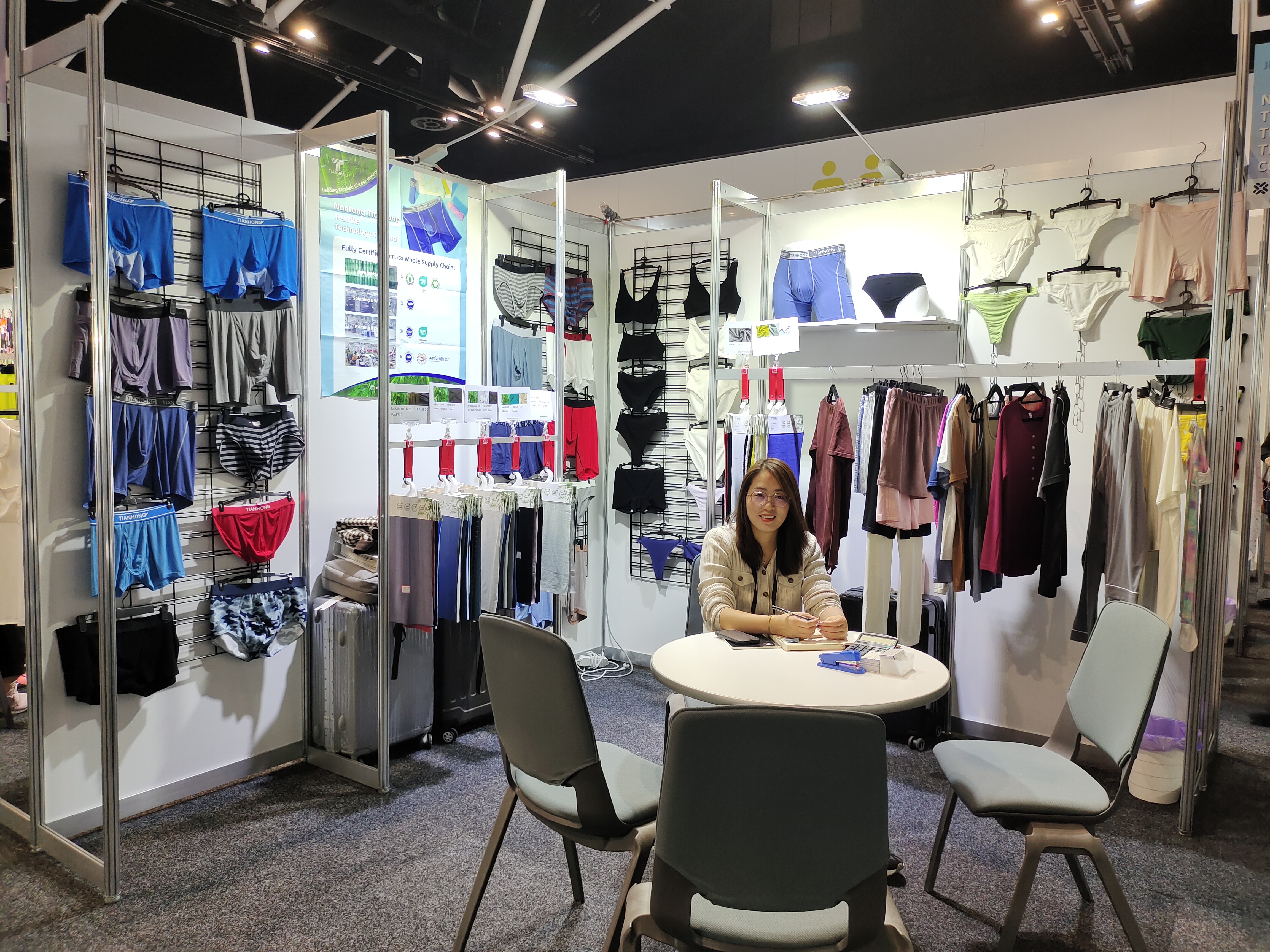 Công ty TNHH Công nghệ Dệt Tanh Tianhong, Ltd.