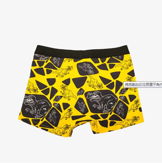 Công ty TNHH Công nghệ Dệt Tanh Tianhong, Ltd.